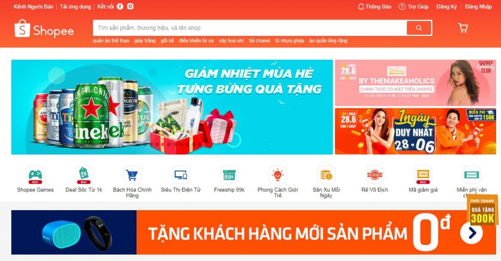 shopee - Color World Web Design